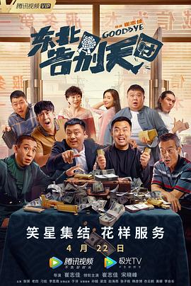 触手攻击美女下部的视频