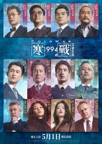 触手攻击美女下部的视频